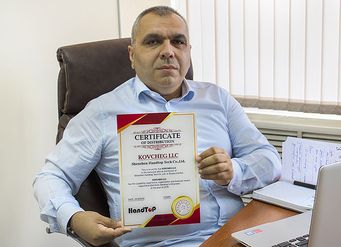vadim petrosov