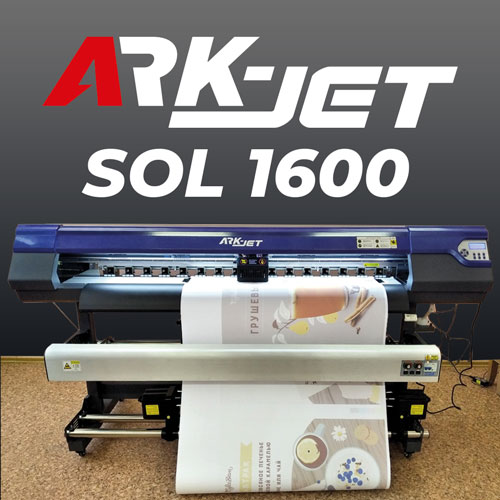 ARK-JET SOL 1600
