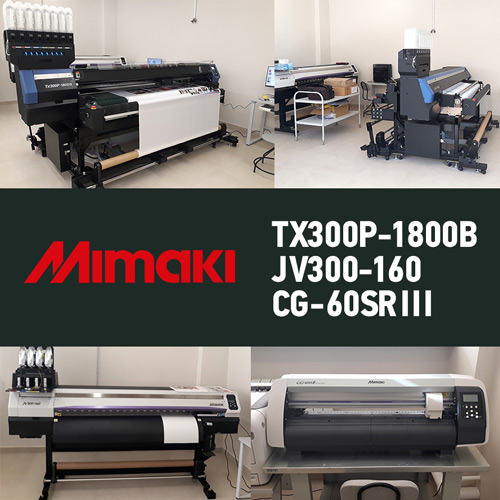 Комплекс текстильного оборудования в Санкт-Петербурге