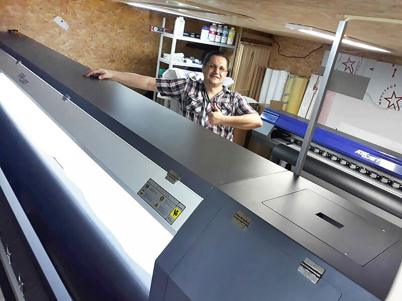 ARK-JET SOL 3200 ARK-JET SOL 3200