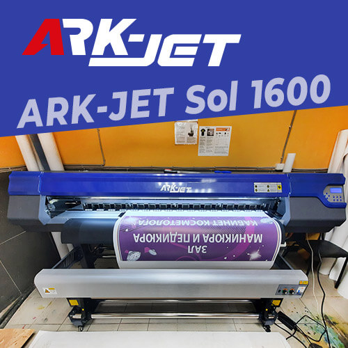 ark-jet-sol-1600