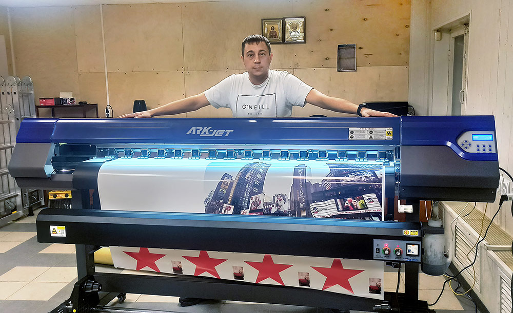 ark-jet-sol-1600 - Запуск в Чебоксарах