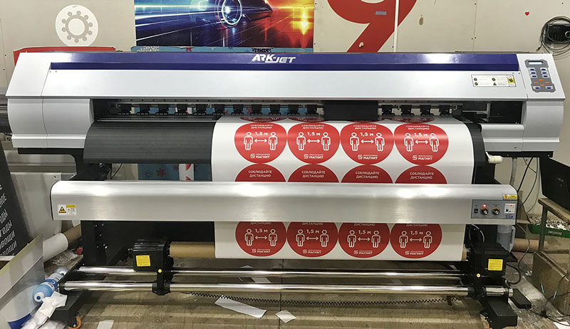 Экосольвентный принтер ARK-JET SOL1800