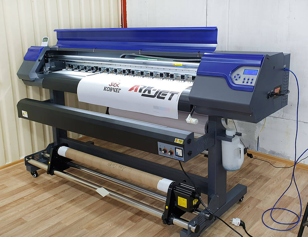 запуск-ark jet-sol 1600 в Москве