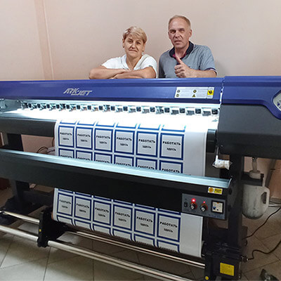 ARK-JET Sol 1600 - инсталляция в Крыму