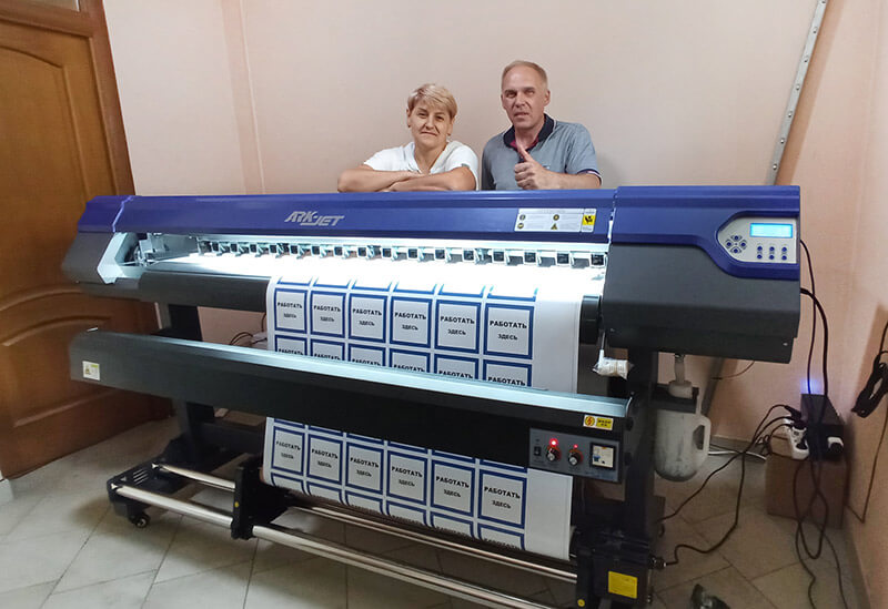 ARK-JET Sol 1600 - запуск экосольвентного принтера в Крыму