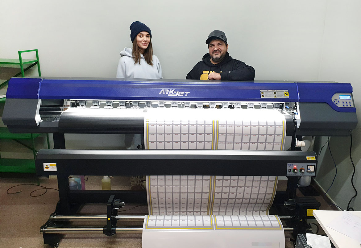 ARK-JET SOL 1600 во Владикавказе ARK-JET SOL 1600 во Владикавказе