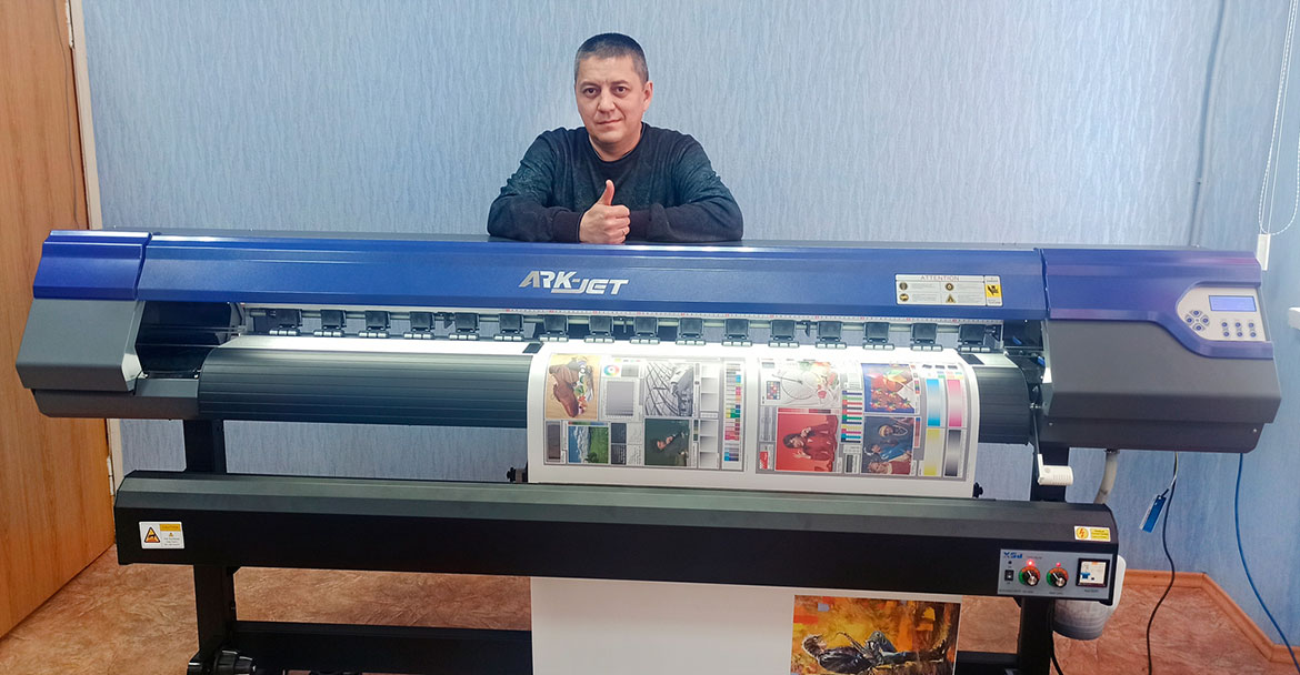 Инсталляция принтера ARK-JET SOL 1600 в Кумертау