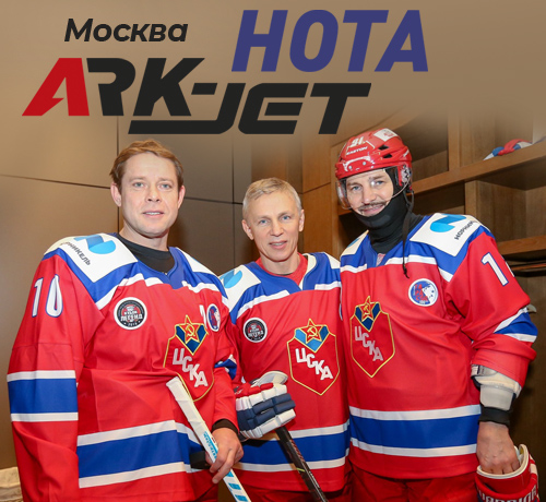 Текстильный комплекс на московской фабрике спортивной одежды