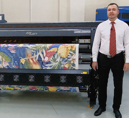 Видеообзор сублимационного принтера ARK-JET Sub 1900