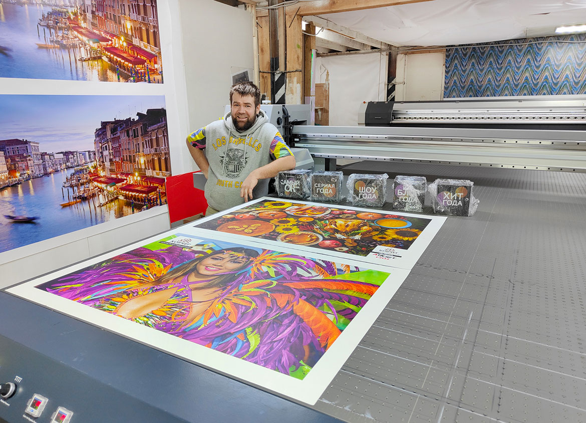 УФ-планшетник со столом 2х3 м установлен в РПК "Московская печать"