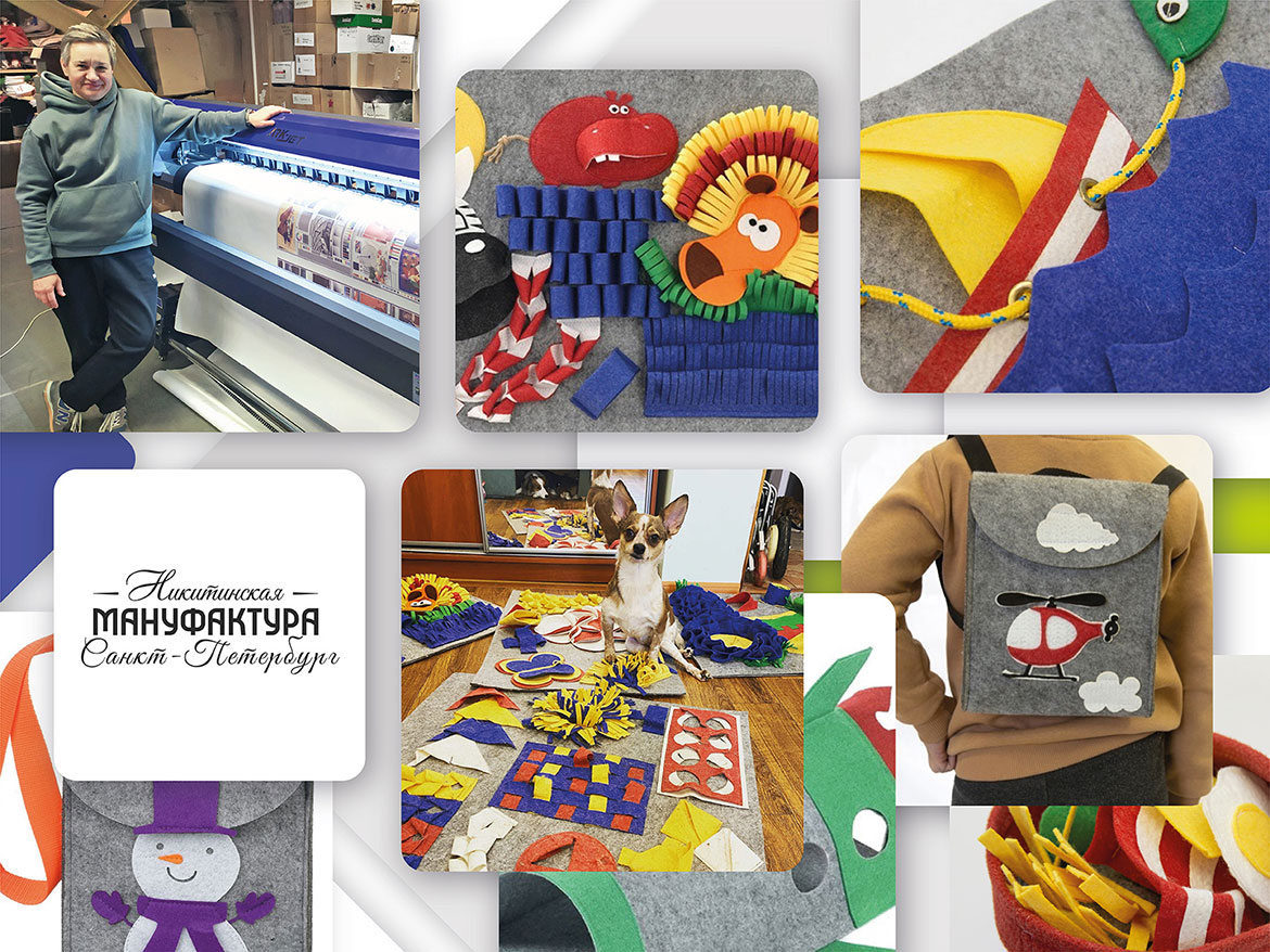 ARK-JET SUB 1600 в компании "Никитинская мануфактура" из Санкт-Петербурга