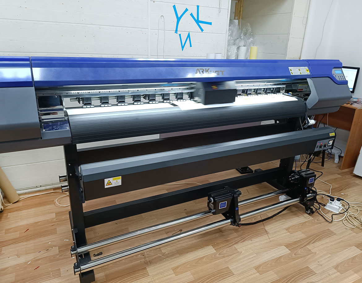 ARK-JET Sol 1600 в рекламной компании "Миллениум", г. Кострома ARK-JET Sol 1600 в рекламной компании "Миллениум", г. Кострома