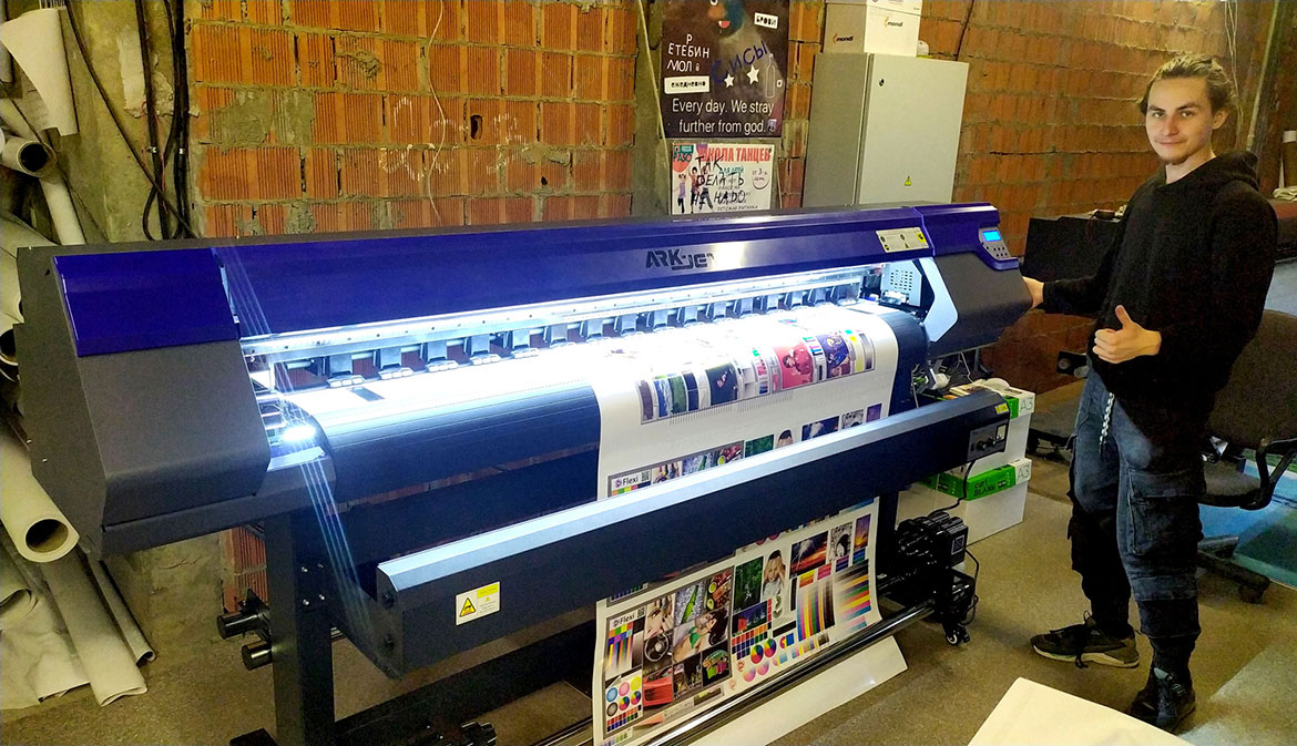 Инсталляция принтера ARK-JET SOL 1600 в типографии Sprinter