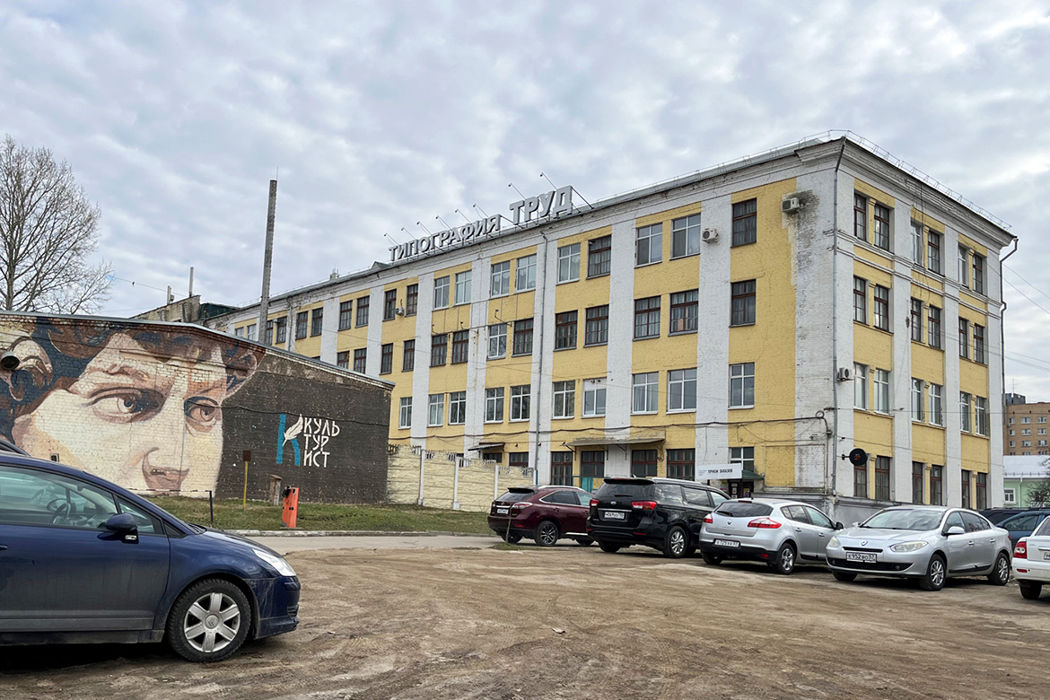 Запуск принтера ARK-JET SOL 1600 в типографии "Труд" из Орла Запуск принтера ARK-JET SOL 1600 в типографии "Труд" из Орла