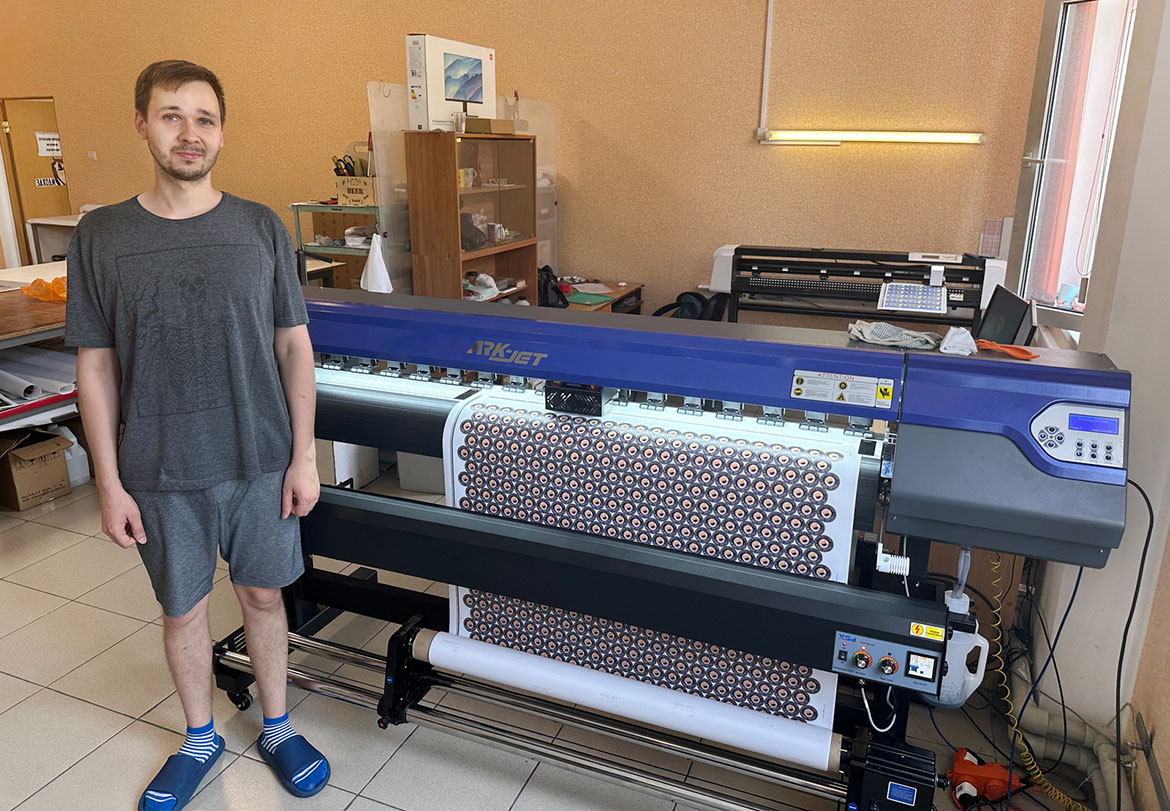 Запуск ARK-JET SOL 1600 в компании "Карат-КМВ" из Есентуков