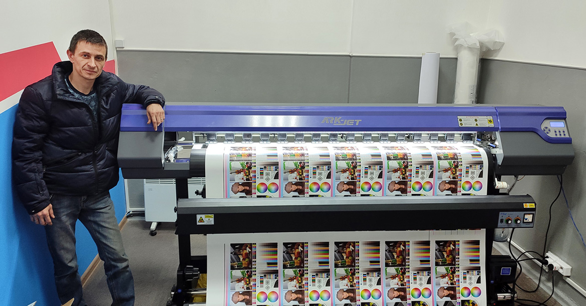 В Амвросиевке (ДНР) установлен экосольвентный принтер ARK-JET SOL 1600