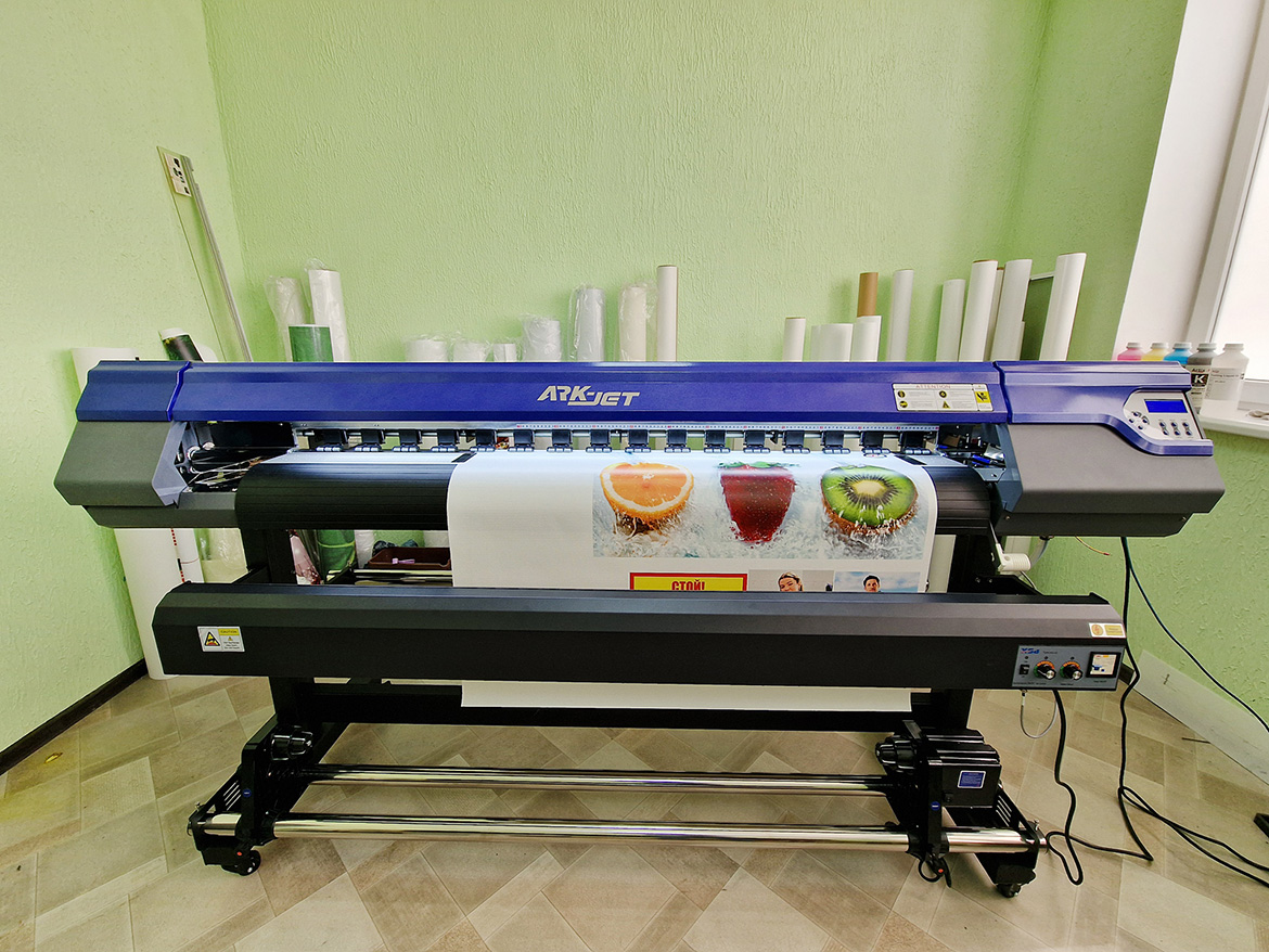 Экосольвентный принтер ARK-JET SOL 1600 установлен в РА "Рекламщики" из Феодосии