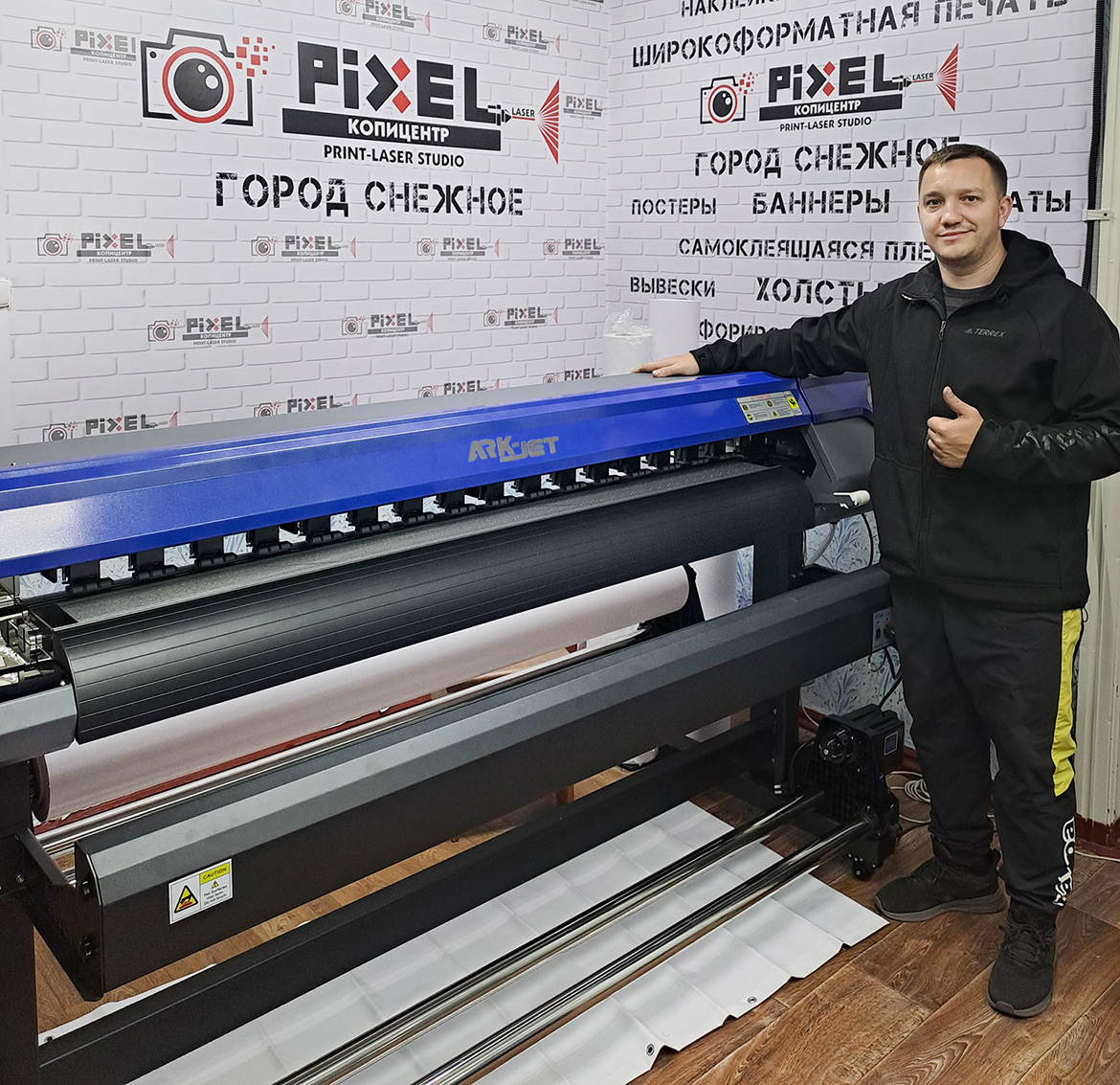 Второй подряд принтер ARK-JET установлен инженером КОВЧЕГа на территории ДНР